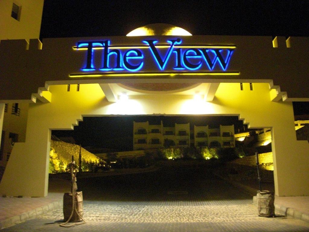 The View Private Appartement Hurghada